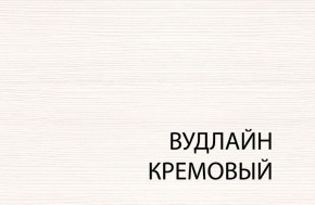 Кровать 120, TIFFANY, цвет вудлайн кремовый в Муравленко - muravlenko.ok-mebel.com | фото