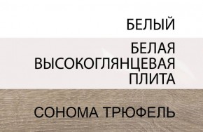 Кровать 140/TYP 91, LINATE ,цвет белый/сонома трюфель в Муравленко - muravlenko.ok-mebel.com | фото 4