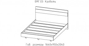 ОМЕГА Кровать 1600 настил ЛДСП (ЦРК.ОМГ.03) в Муравленко - muravlenko.ok-mebel.com | фото 2