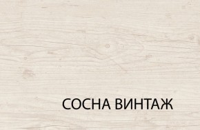 Кровать 160  c подъемником, MAGELLAN, цвет Сосна винтаж в Муравленко - muravlenko.ok-mebel.com | фото 3