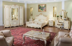 Кровать 1600 Мона Лиза (крем) в Муравленко - muravlenko.ok-mebel.com | фото 5