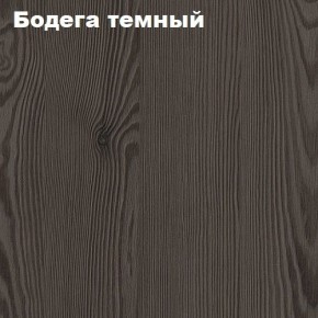 Кровать 2-х ярусная с диваном Карамель 75 (Биг Бен) Анкор светлый/Бодега в Муравленко - muravlenko.ok-mebel.com | фото 5