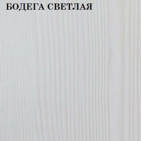 Кровать 2-х ярусная с диваном Карамель 75 (RIKKO YELLOW) Бодега светлая в Муравленко - muravlenko.ok-mebel.com | фото 4