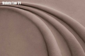 Кровать Афины с ортопедической решеткой (1400) в Муравленко - muravlenko.ok-mebel.com | фото 19