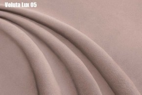 Кровать Бэлль Решетка+ПМ (1200) *БЕЗ ДНА в Муравленко - muravlenko.ok-mebel.com | фото 10