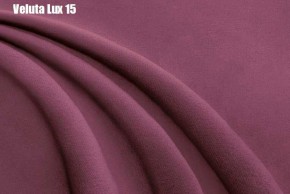 Кровать Бэлль Решетка+ПМ (1200) *БЕЗ ДНА в Муравленко - muravlenko.ok-mebel.com | фото 18