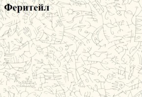 Кровать-чердак Тея + Шкаф-Пенал Тея в Муравленко - muravlenko.ok-mebel.com | фото 5