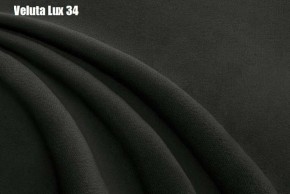 Кровать Доминика + Ортопедическая решетка (1400) в Муравленко - muravlenko.ok-mebel.com | фото 28