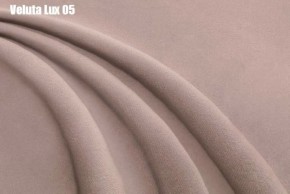 Кровать Доминика + Ортопедическая решетка (1600) в Муравленко - muravlenko.ok-mebel.com | фото 7