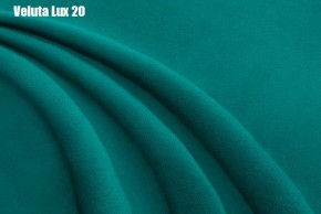 Кровать Доминика Решетка+ПМ (1200) *БЕЗ ДНА в Муравленко - muravlenko.ok-mebel.com | фото 20