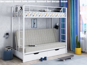 Кровать двухъярусная с диваном "Мадлен-ЯЯ" с ящиками в Муравленко - muravlenko.ok-mebel.com | фото 2