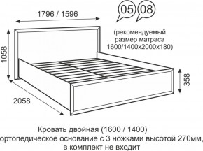 Кровать двуспальная 1400 мм с ортопедическим основанием Венеция 8 бодега в Муравленко - muravlenko.ok-mebel.com | фото