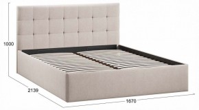 Кровать двуспальная Джоли с ПМ Тип 1 в Муравленко - muravlenko.ok-mebel.com | фото 3