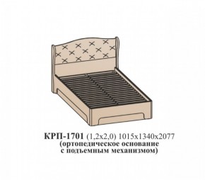 Кровать ЭЙМИ с подъемным механизмом КРП-1701 (1200х2000) Венге/патина серебро в Муравленко - muravlenko.ok-mebel.com | фото