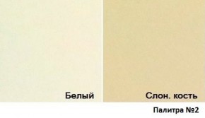 Кровать Магнат с мягкими спинками (1600*1900) в Муравленко - muravlenko.ok-mebel.com | фото 3