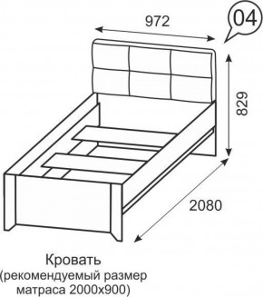 Кровать одинарная 900 Твист 04 в Муравленко - muravlenko.ok-mebel.com | фото 2
