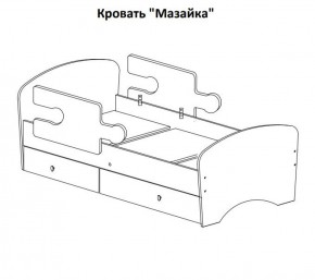 Кровать "Мозайка" на щитах + бортики + ящики в Муравленко - muravlenko.ok-mebel.com | фото 15