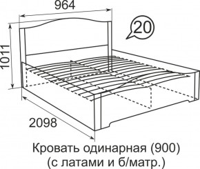 Кровать с латами Виктория 1400*2000 в Муравленко - muravlenko.ok-mebel.com | фото 3