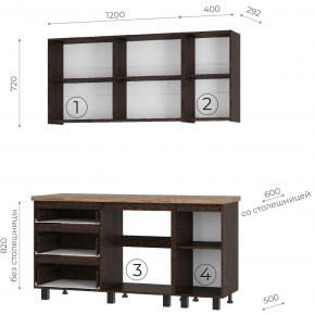 Кухня Энигма 1.6 м (венге/дуб каньон) в Муравленко - muravlenko.ok-mebel.com | фото 4