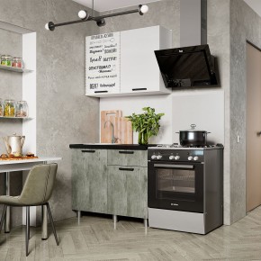Кухня Ева 1.0 м (Правила дома) в Муравленко - muravlenko.ok-mebel.com | фото