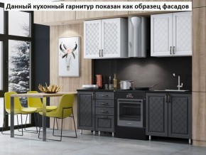 Кухня Престиж 1.6 в Муравленко - muravlenko.ok-mebel.com | фото 2