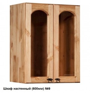 Кухня "Викинг 1" в Муравленко - muravlenko.ok-mebel.com | фото 3