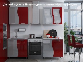 Кухня Волна 1.6 №2 (с ящиками) в Муравленко - muravlenko.ok-mebel.com | фото 2