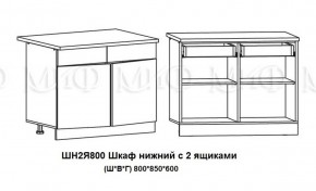 ЛИЗА-2 Кухонный гарнитур 1,6 Белый глянец холодный в Муравленко - muravlenko.ok-mebel.com | фото 8