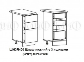 ЛИЗА-2 Кухонный гарнитур 1,8 Белый глянец холодный в Муравленко - muravlenko.ok-mebel.com | фото 10