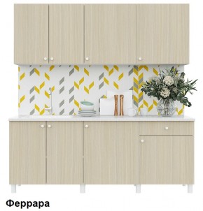Кухонный гарнитур POINT 200 в Муравленко - muravlenko.ok-mebel.com | фото 6