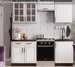 Кухонный гарнитур Прованс (2.0м) в Муравленко - muravlenko.ok-mebel.com | фото 3