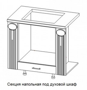 Кухонный гарнитур Верона (крем) модульная в Муравленко - muravlenko.ok-mebel.com | фото 13