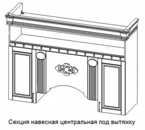 Кухонный гарнитур Верона (крем) модульная в Муравленко - muravlenko.ok-mebel.com | фото 6