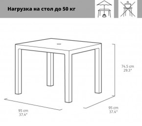 Квадратный стол Мелоди Квартет (Melody quartet) графит в Муравленко - muravlenko.ok-mebel.com | фото 2