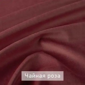 ЛЕКС Стул в Муравленко - muravlenko.ok-mebel.com | фото 10