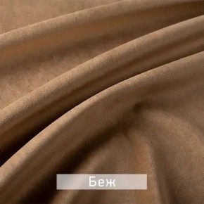 ЛЕКС Стул в Муравленко - muravlenko.ok-mebel.com | фото 3