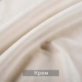 ЛЕКС Стул в Муравленко - muravlenko.ok-mebel.com | фото 6