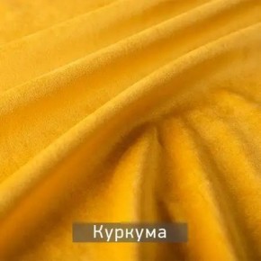 ЛЕКС Стул в Муравленко - muravlenko.ok-mebel.com | фото 7