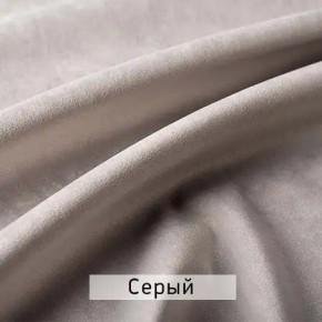 ЛЕКС Стул в Муравленко - muravlenko.ok-mebel.com | фото 9