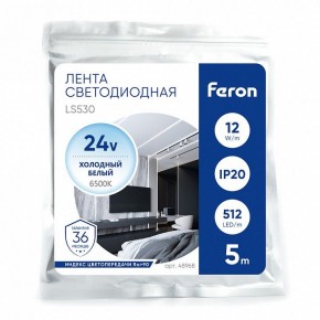 Лента светодиодная Feron LS530 48968 в Муравленко - muravlenko.ok-mebel.com | фото 4