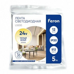 Лента светодиодная Feron LS530 48970 в Муравленко - muravlenko.ok-mebel.com | фото 5