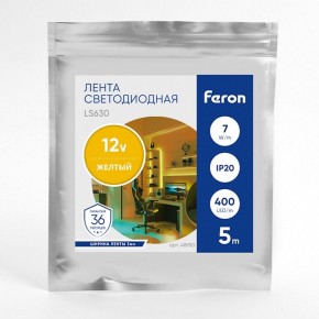 Лента светодиодная Feron LS630 48950 в Муравленко - muravlenko.ok-mebel.com | фото 3