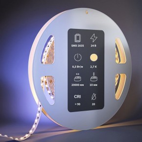 Лента светодиодная Maytoni  201120 в Муравленко - muravlenko.ok-mebel.com | фото 2