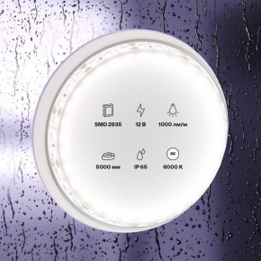 Лента светодиодная Maytoni Led strip 10113 в Муравленко - muravlenko.ok-mebel.com | фото 3