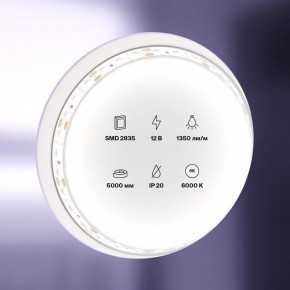 Лента светодиодная Maytoni Led strip 10116 в Муравленко - muravlenko.ok-mebel.com | фото 2