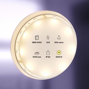 Лента светодиодная Maytoni Led strip 10120 в Муравленко - muravlenko.ok-mebel.com | фото 2