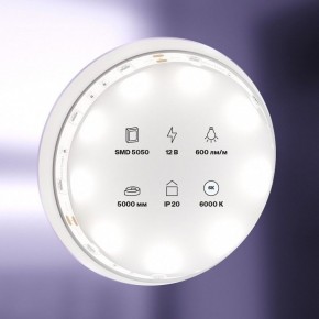 Лента светодиодная Maytoni Led strip 10122 в Муравленко - muravlenko.ok-mebel.com | фото 2
