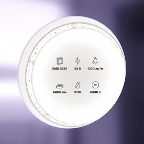 Лента светодиодная Maytoni Led strip 10150 в Муравленко - muravlenko.ok-mebel.com | фото 2