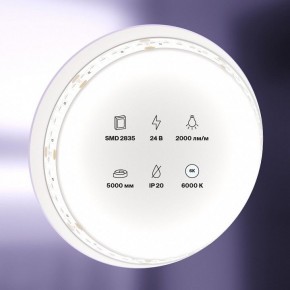 Лента светодиодная Maytoni Led strip 10156 в Муравленко - muravlenko.ok-mebel.com | фото 2