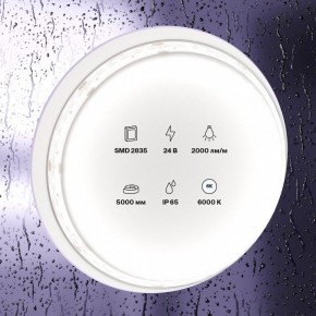 Лента светодиодная Maytoni Led strip 10159 в Муравленко - muravlenko.ok-mebel.com | фото 2